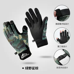 Outdoor Fishing Torch Magic Strap Glove Outdoor Sports Lightweight Hunting Fishing Equipment Gloves