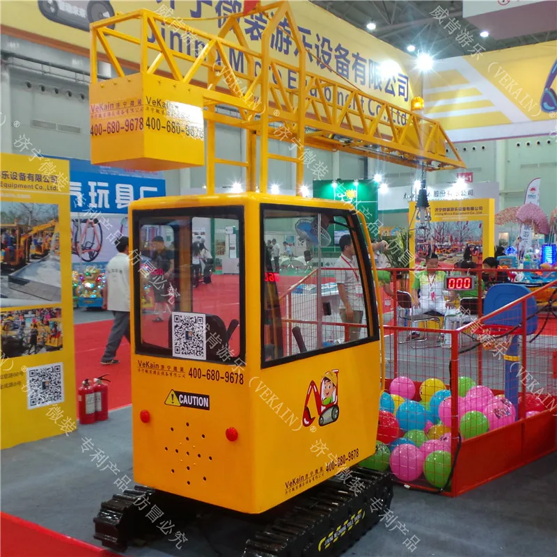 Детский игровой кран VEKAIN