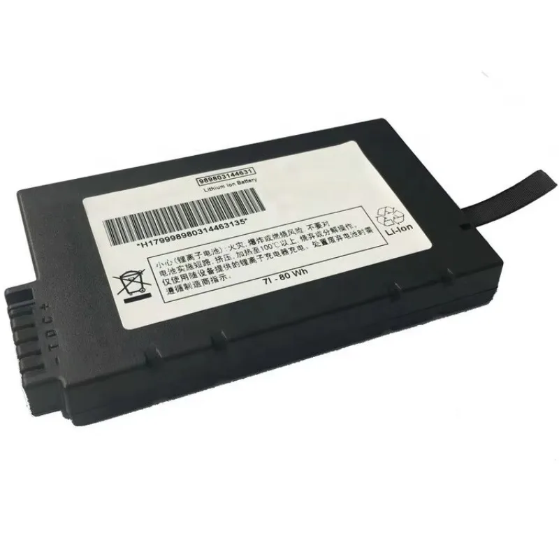 For  Philips Battery ME202C 989803144631 Li202S-60A R202i ME202 ME202A ME202H ME202BB ME202BE 989803170371 989803160981 860306