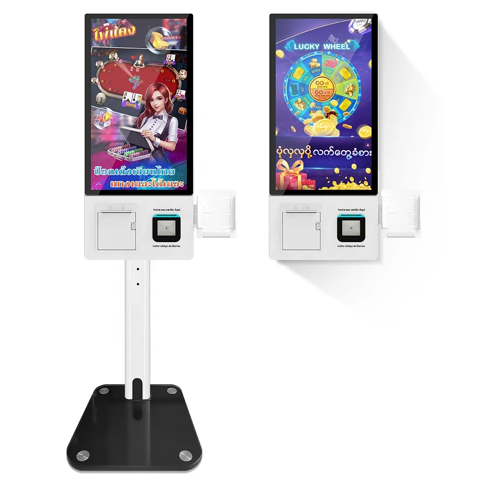 Self-service printing report terminal registration kiosk