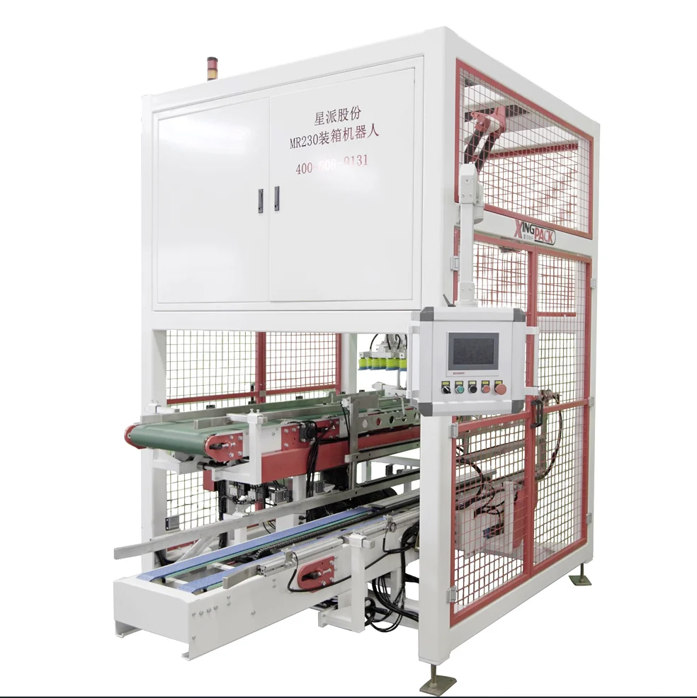 MR3000 robot Wraparound Case Packer for Bottle Beverages Carton Packaging Machine Line