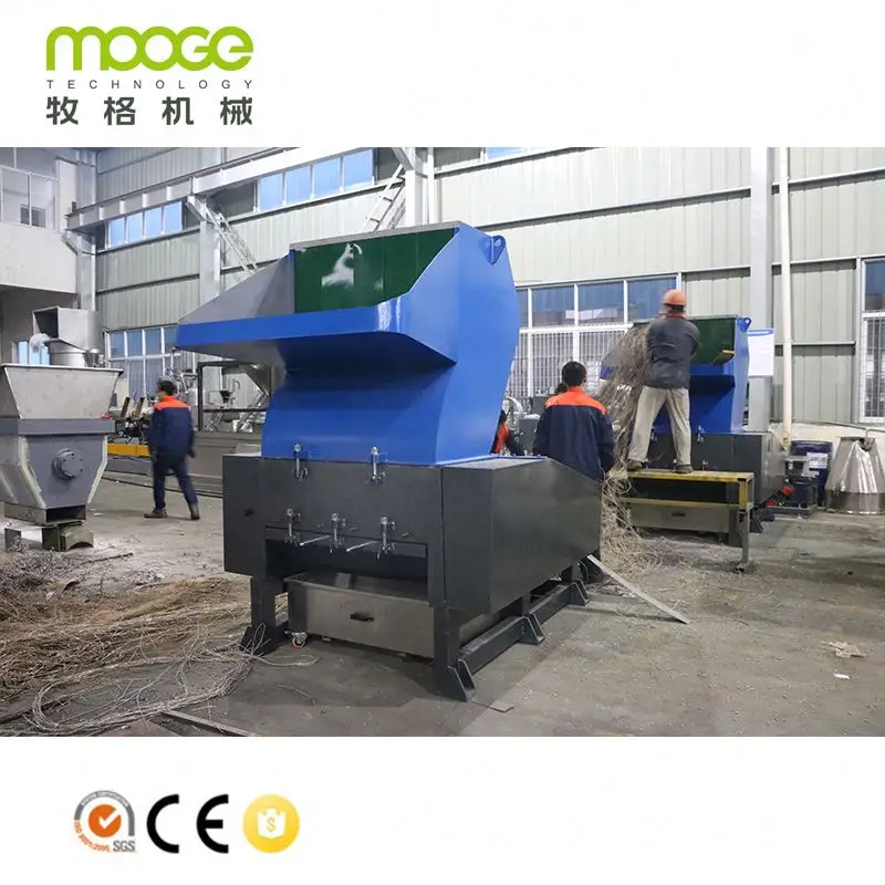 MOOGE 2021 Hot sale single shaft tobacco leaf waste crinkle paper shredder scrap