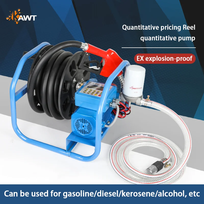 Cavitt 220V Quantitative Explosion-proof Reel Pump Portable Fuel Pump Quantitative Flow Meter Gasoline Pump