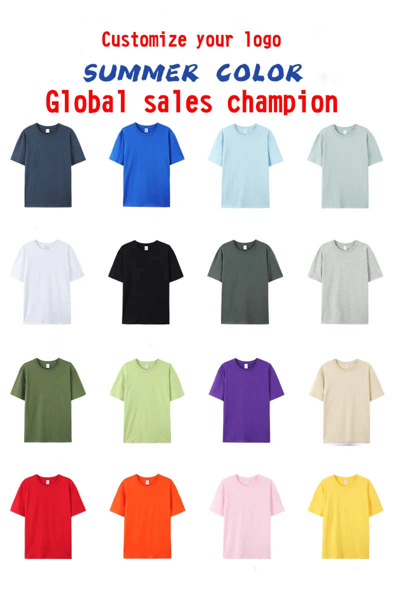 high quality plain colors100% cotton summer breathable Short Sleeve custom OEM logo  printing men t shirt