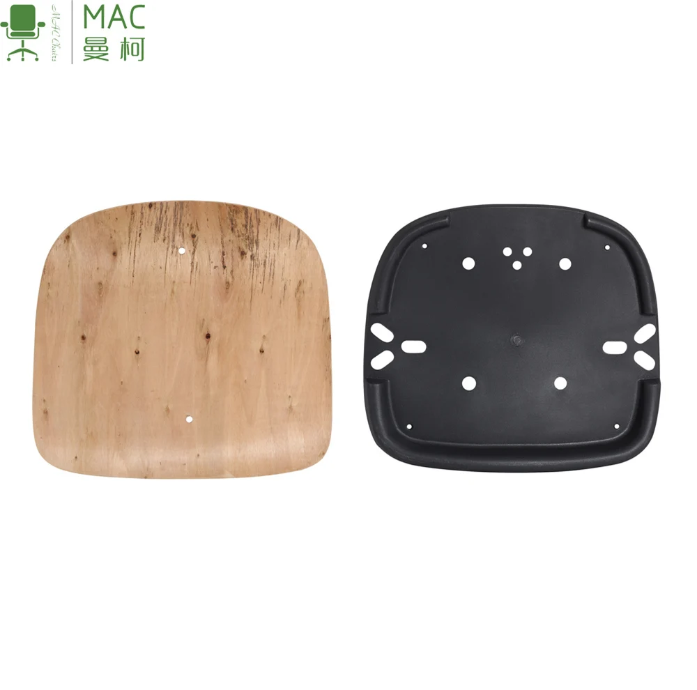Chair  Frame Seat and Back Shell Plywood Chair Component Plywood Bent Office Chair