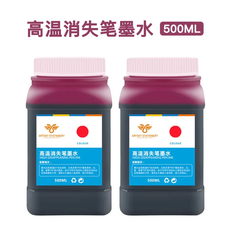 high temperature thermochromic ink temperature sensitive ink heat sensitive refill ink for marker pens