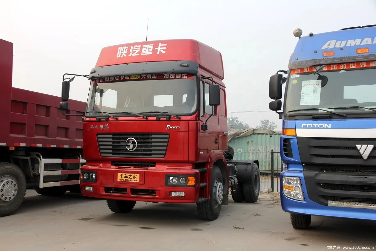 Shacman X3000 тягач грузовик цена в наличии Euro2 430hp головка 6x4 лошадь для продажи