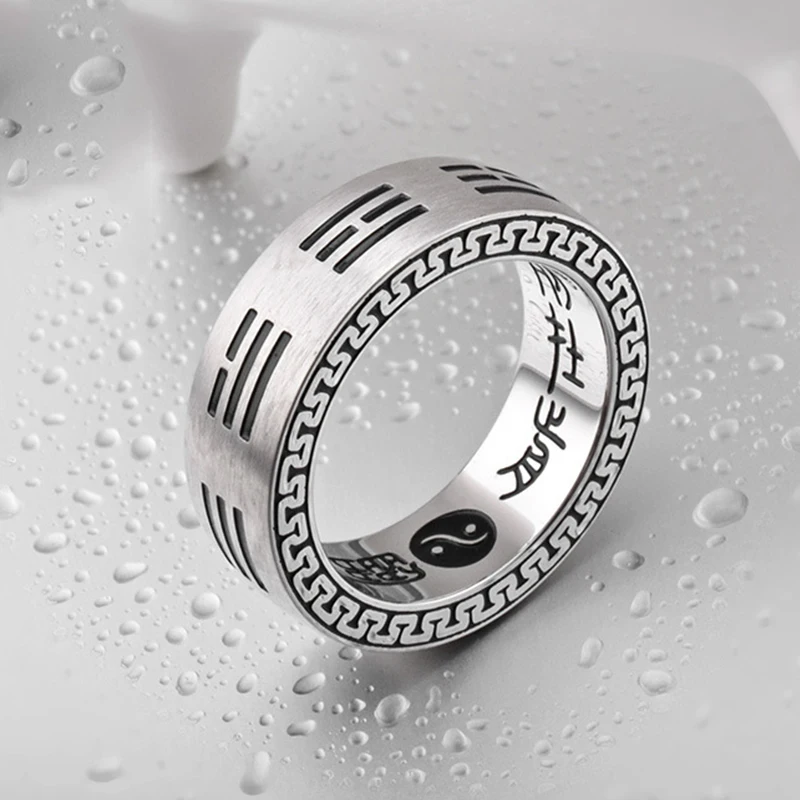 Chinese Style Tai Chi Rings  Women Men Vintage Silver Color Taoist Mantra Round Rings Trendy Jewelry Gift