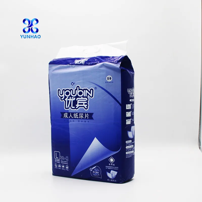 
Factory supply discount price best selling adult diaper import pull up diapers for adults 
