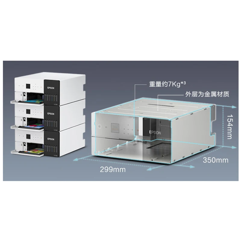 High Quality Photo Printer Photo Printer Ep Son Compact Design Double-sided Photo Printer Dry Image Printing Device