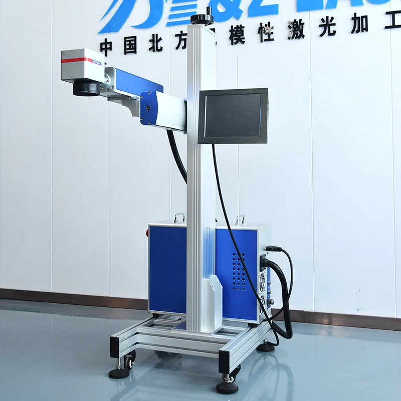 2024  New Designed PVC PE Production Line Marking Automatic Flying Fiber Laser Marking Machine New Design
