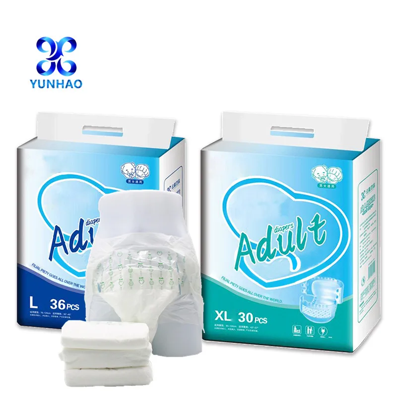 
Factory Direct Sales sexy adult diaper pull up baby print girl diapers care for incontinence people abdl ultra thick 
