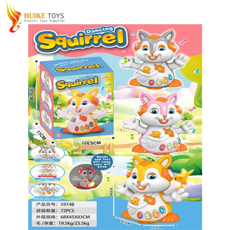 Educational Electric Plastic Music Light Walking squirrel Dancing Animal Battery Operated Toy for Baby Birthday Gift in 2025