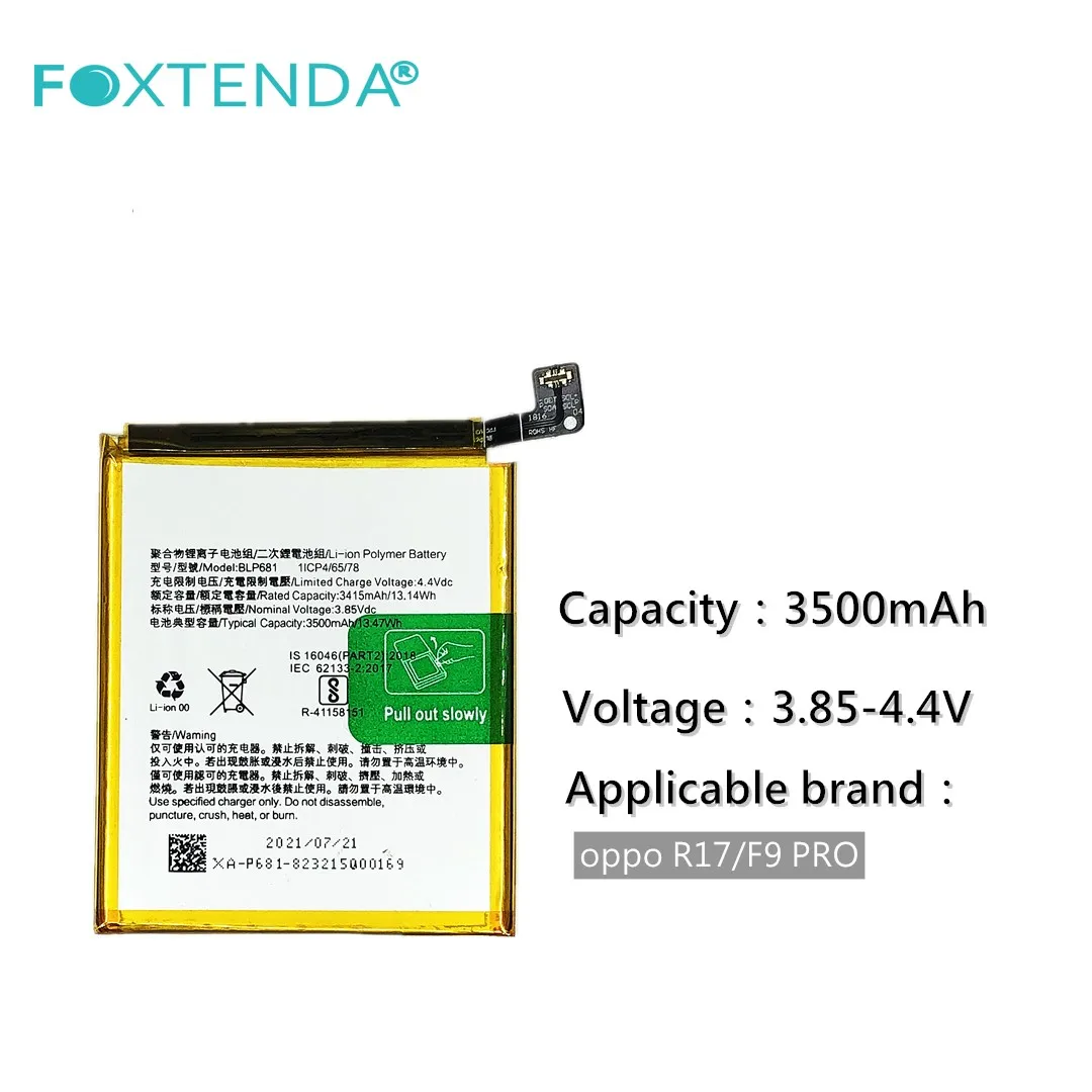 excellent phone battery BLP681 3500mAh for oppo R17/F9 PRO Rechargeable Li-ion Polymer battery BLP681