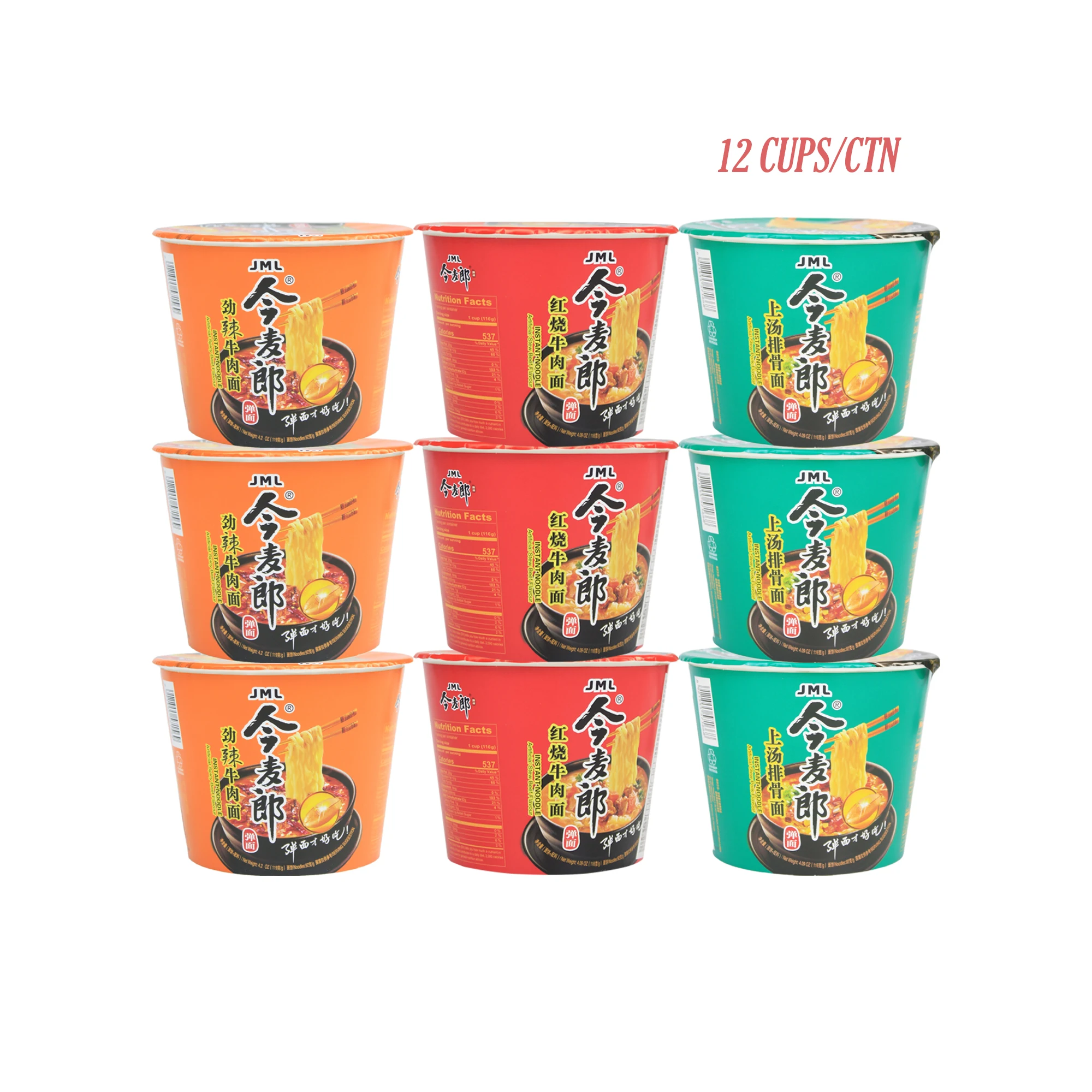 Instant Noodle Asian Food Products From Indonesia Filipino Wholesale Food Products Hong Kong Style Noodles Spicy Ramen Noodles