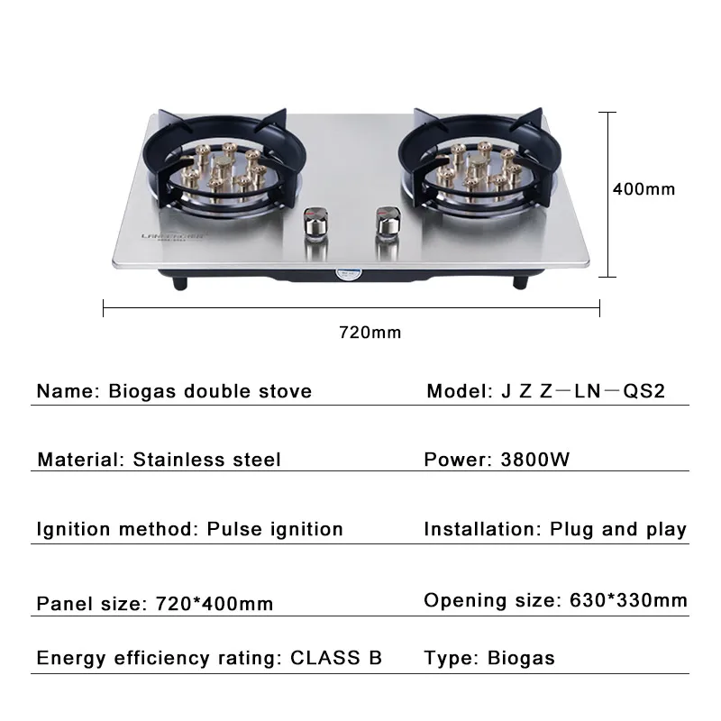 Universal embedded 2 burner stove kitchen cooktop biogas burner stove