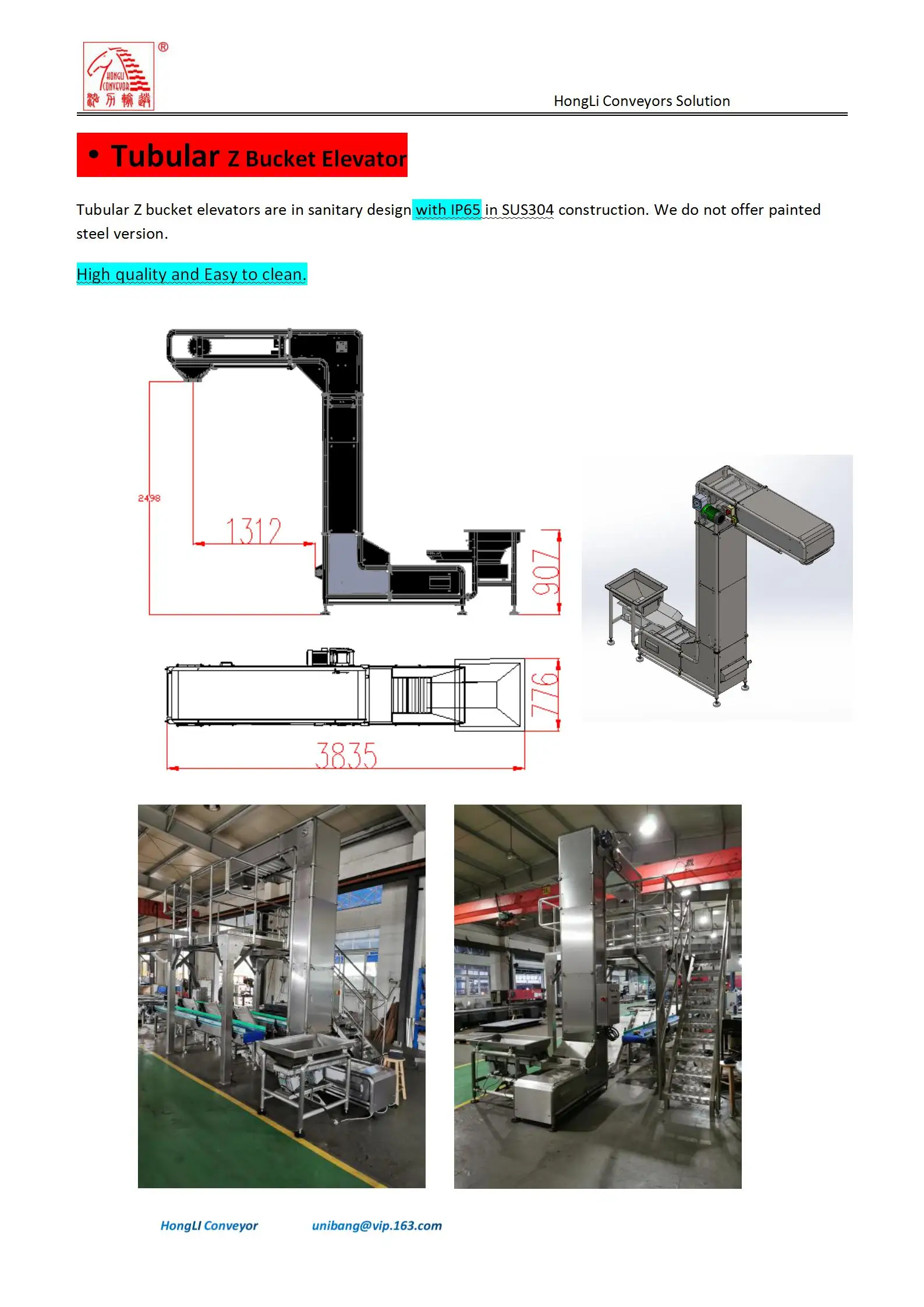 HONGLI bucket elevator Quotation 2020_03