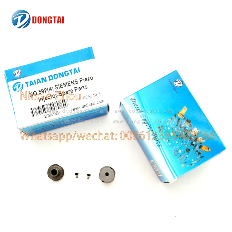 NO.592(4)Siemens VDO Piezo Injector Spare Parts