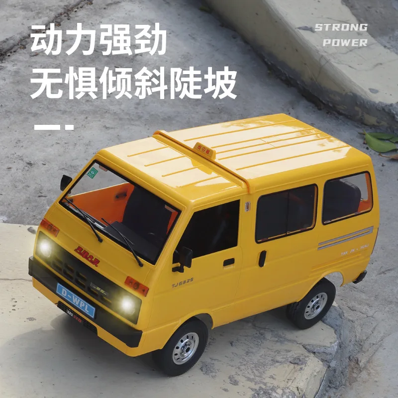 Jiefan Naughty dragon D42 Tianjin Daihatsu van model full scale remote control car D12 Liuzhou Suzuki card can be modified