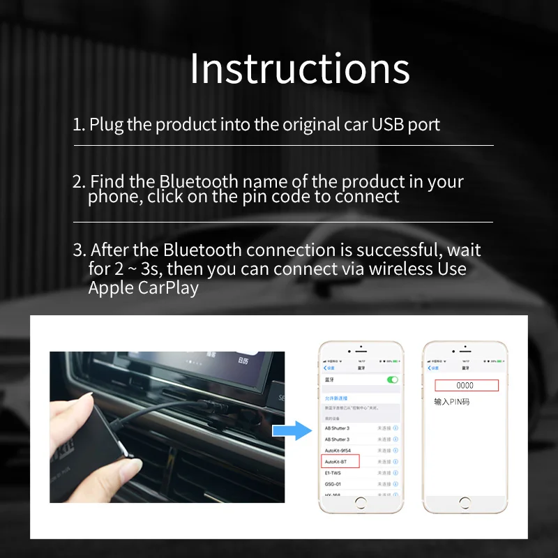 CPLAY2air CarPLAY2air Беспроводной Wi-Fi модуль CarLink