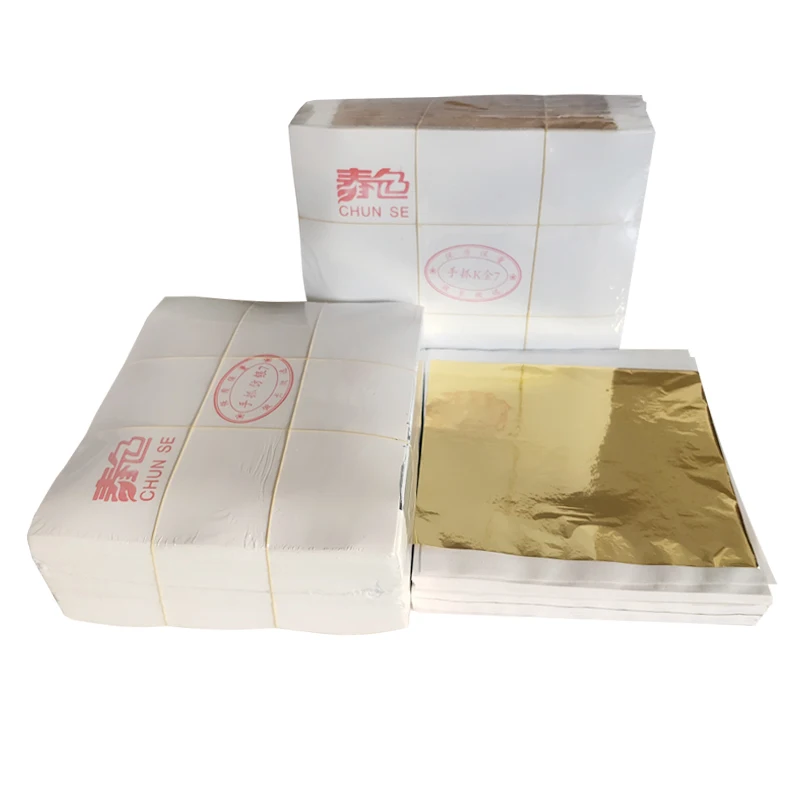 12.8*13.5cm Taiwan Imitation Gold Leaf Sheet Hand Catch Golden Foil Gold Foil Leaf  For Craft Decoration Nails