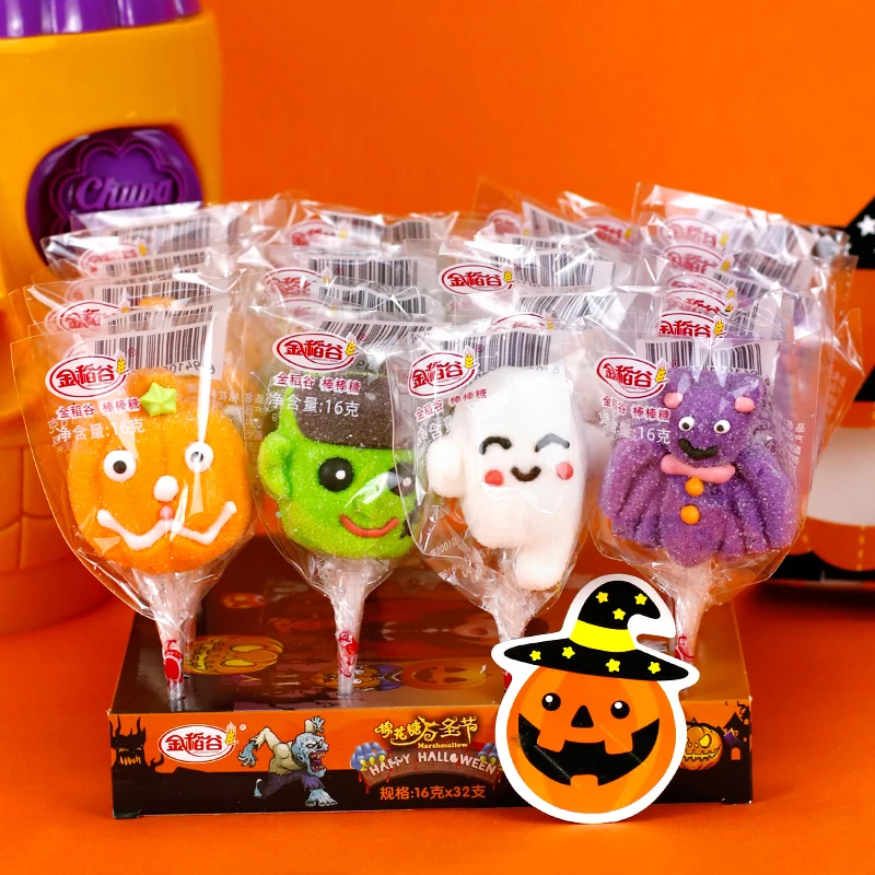 manufacturers twist Halloween candy 16G Funny Sugar Fruity Flavours Marshmallow sweet candy