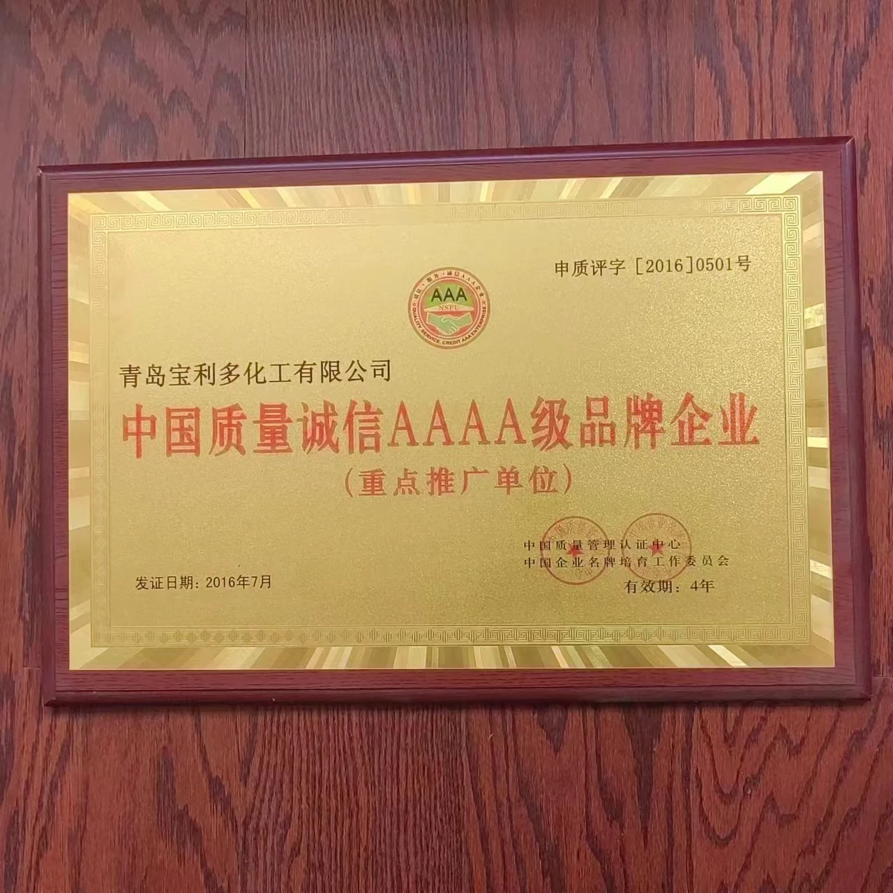 Paper Making Additives Talcum Powder Factory Supply Talc Powder For Paper Manufacturing CAS 14807-96-6 talc powder price