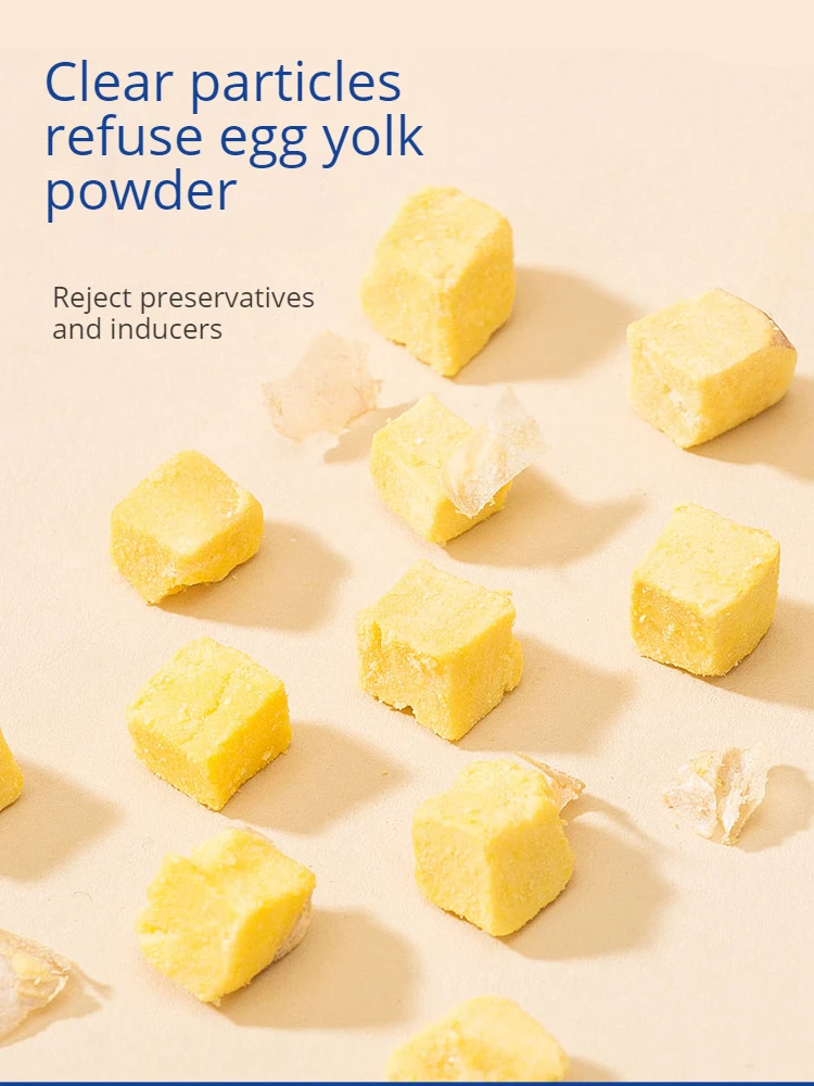 Высококачественный замороженный яичный желток без добавок еда для собак закуски домашних животных