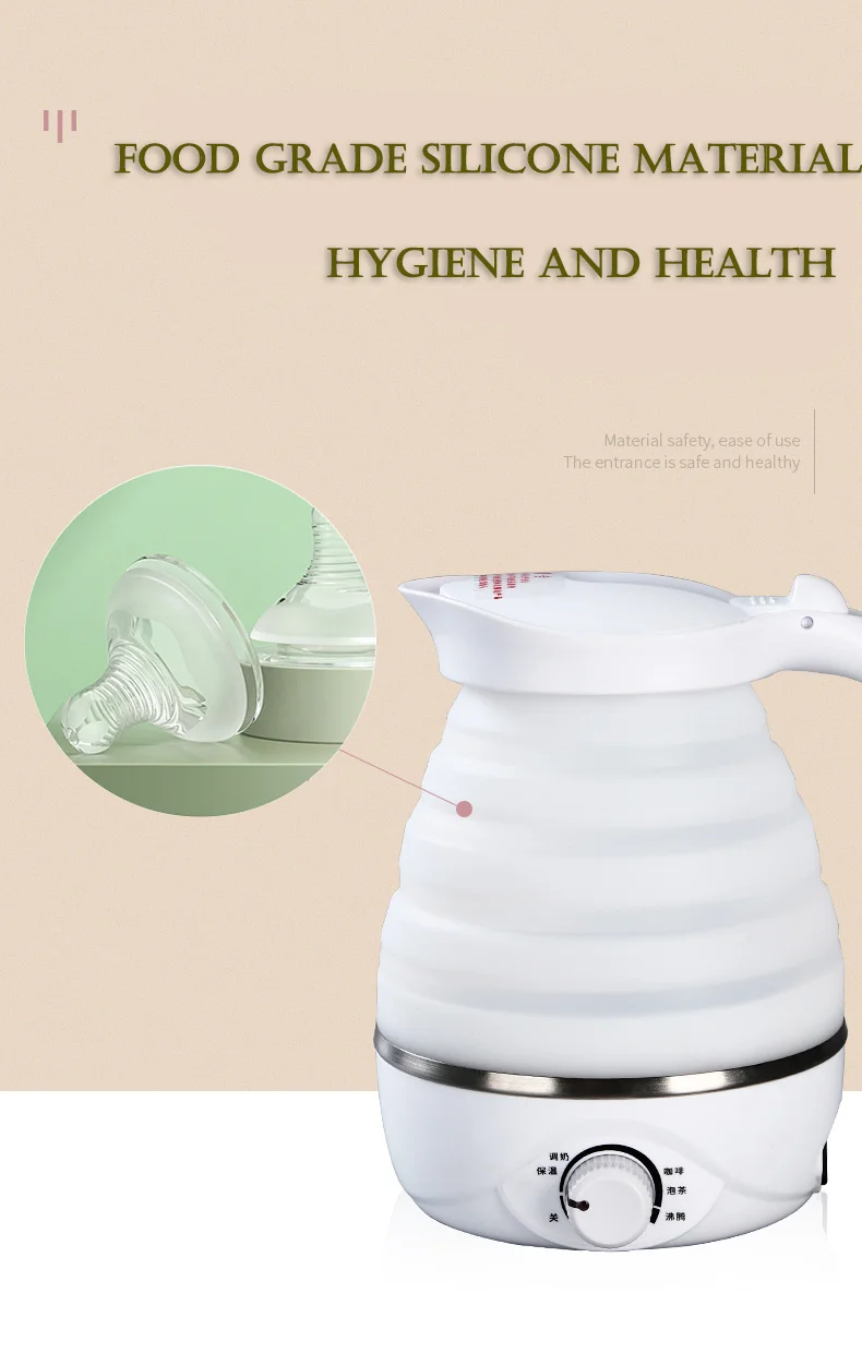 electrical water kettle