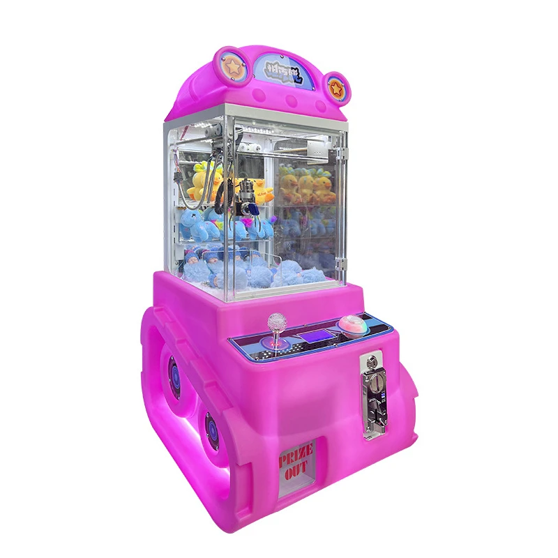 Manufacturers direct selling cheap coin-operated toys machine