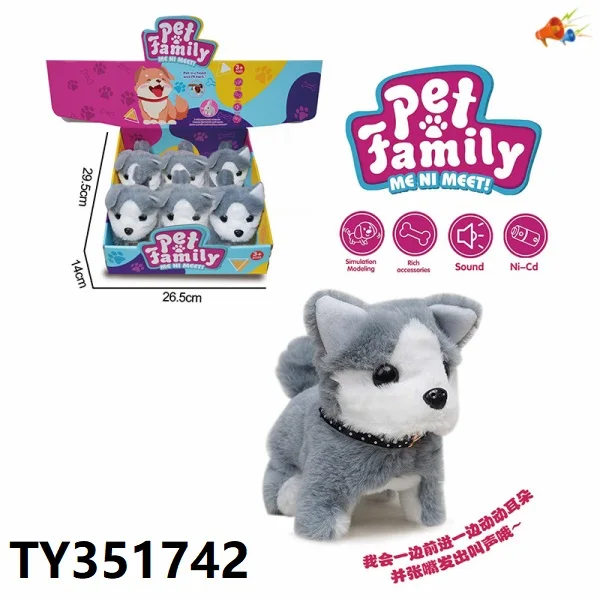 B/O Plush Toy Rabbit Soft Cartoon Animal Toys With Sound For Kids