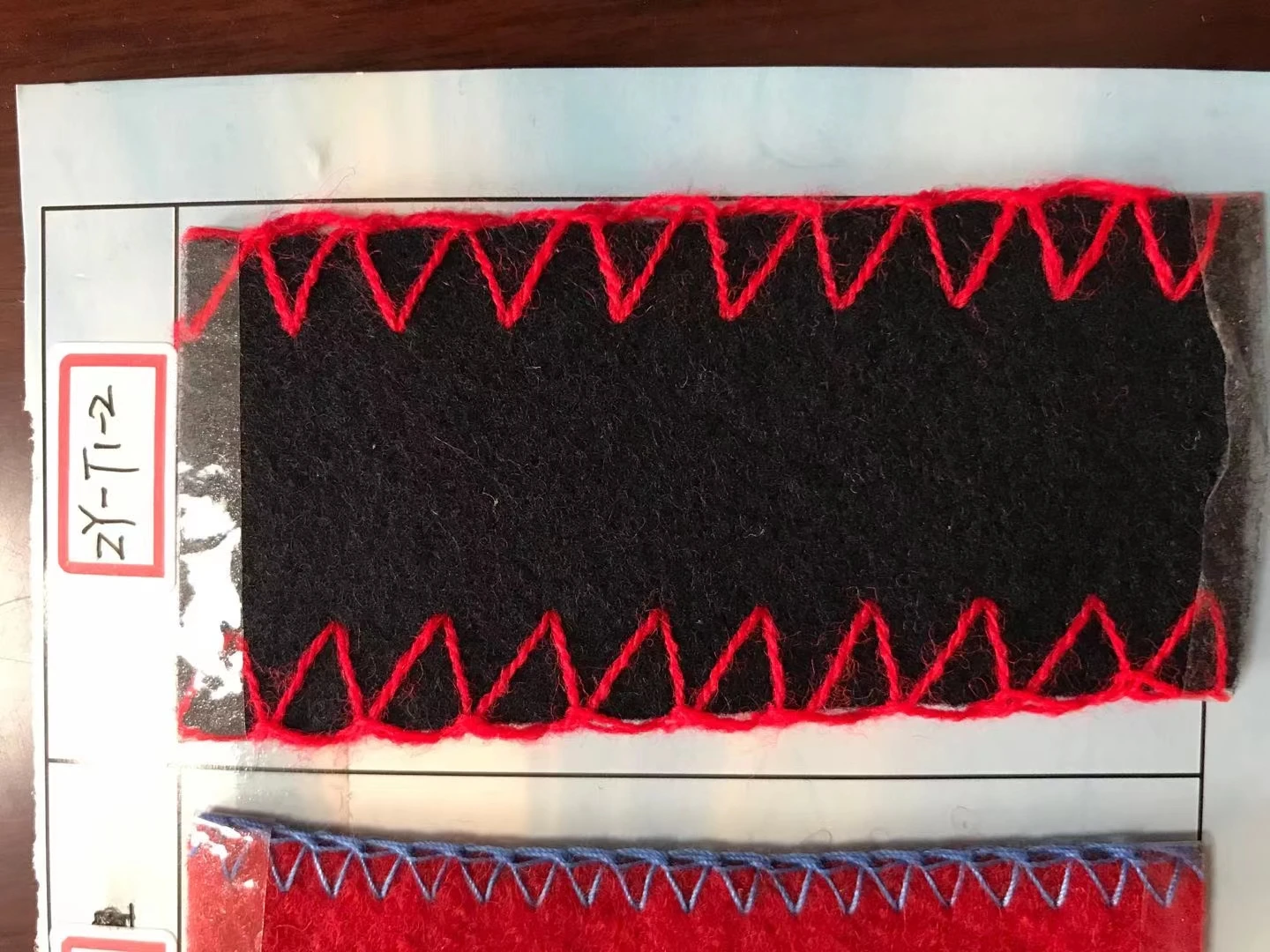 ZY-T1-2 Carpet And Blanket Overlock Sewing Apparel Machine