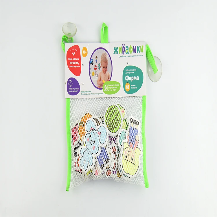 
Guaranteed quality proper price Children Baby Bath Toys 