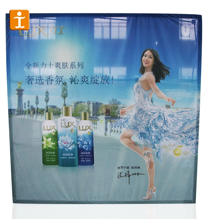 Custom Advertising Printing Wedding Photographic Backdrop Banner Stand Pop Up Fabric Tension Display 3 x 3 Size