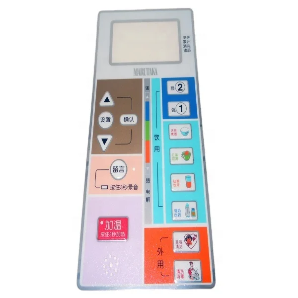 Custom Silk Screen Print Plastic Film Sheet Medical Sticker Label Printing Membrane Graphic Overlay Adhesive Polycarbonate Label