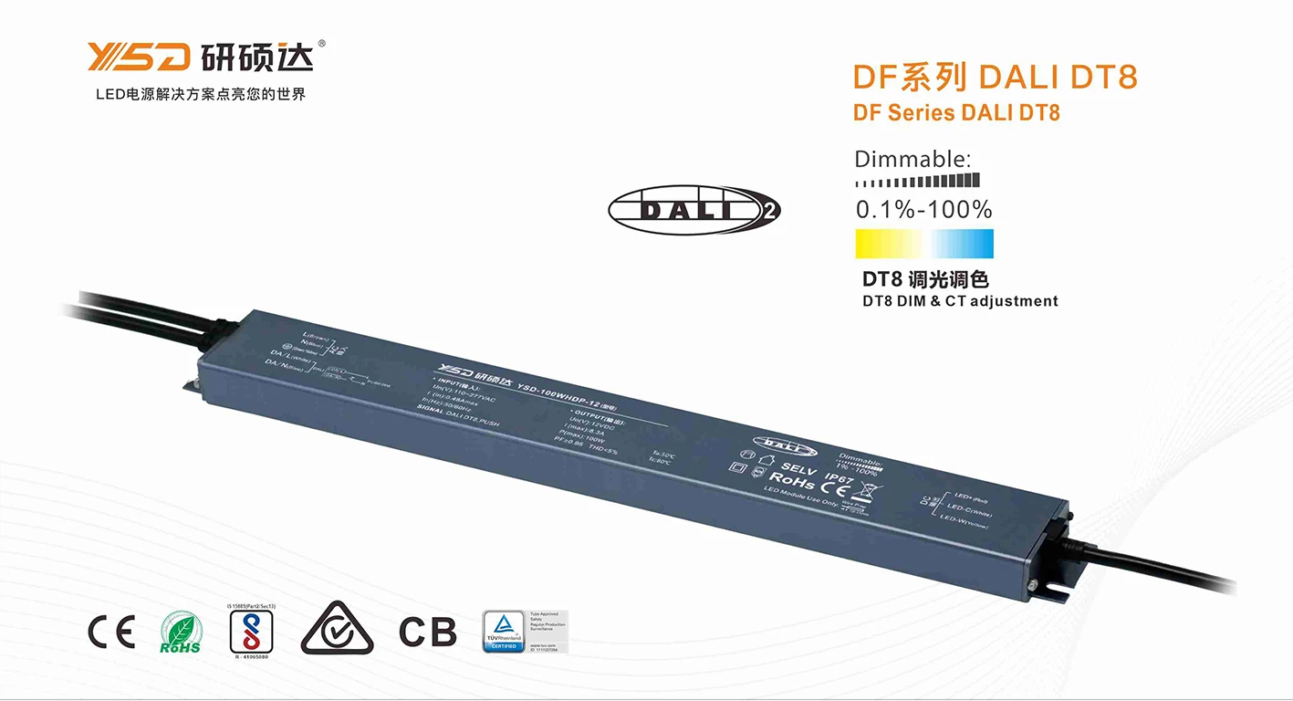 IP67 Outdoor DALI DT8 Dimmable LED Driver 60W 100W 150W 12V 24V DALI Push Dimming Led Power Supply