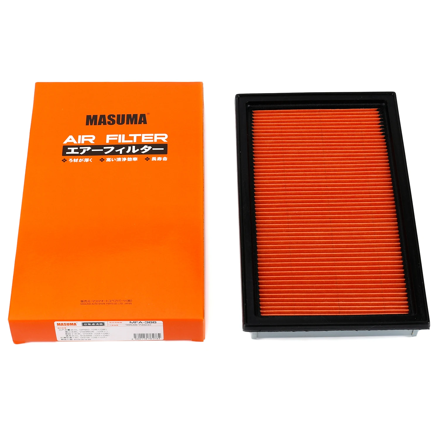 MASUMA MFA-366 Car Air Filter AY120-NS001 16546AA020 16546AA050 13780-50Z00 air filter Fits for NISSAN for SUBARU for SUZUKI