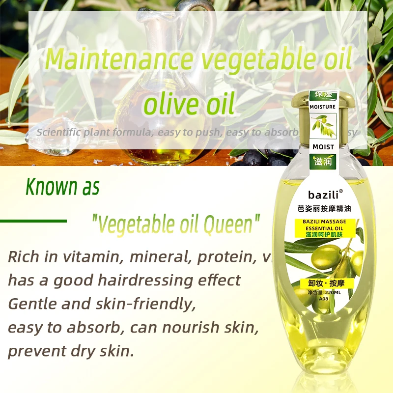 BAZILI Olive Oil So Sheer That It Instantly Vanishes Into Shower-damp Skin Sealing In Moisture