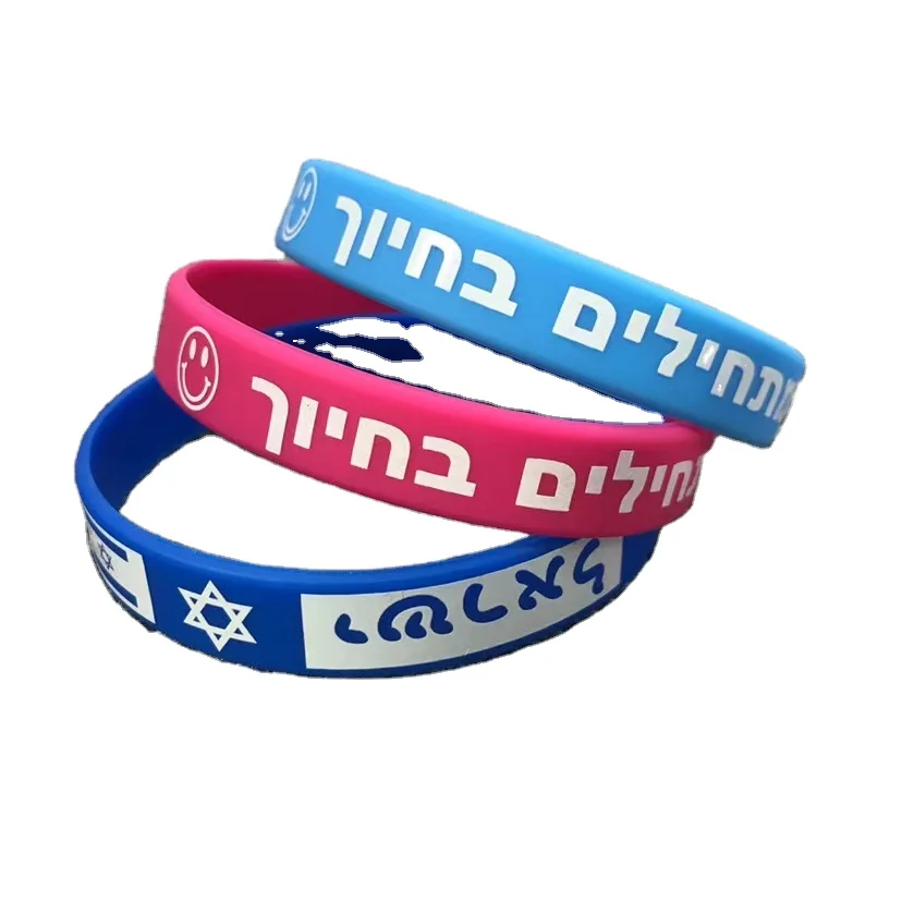 hot selling eco-friendly no minimum cheap advertising gifts custom logo silicone bracelet wrist band