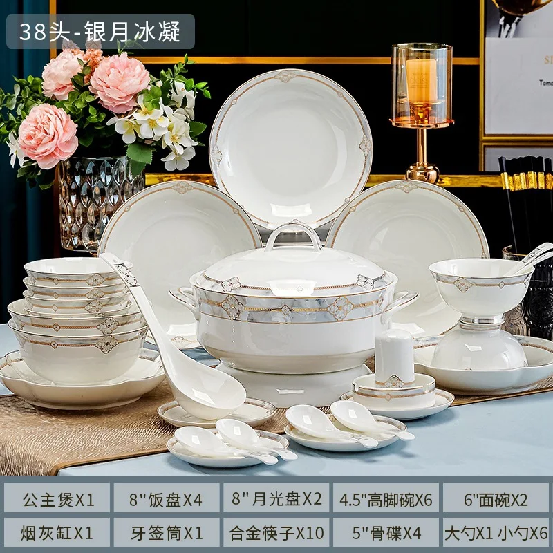 Flower Pattern High-End Tableware Bowl Plates Sets White Gold Ceramic Dinnerware Luxury Porcelain Dinner Sets