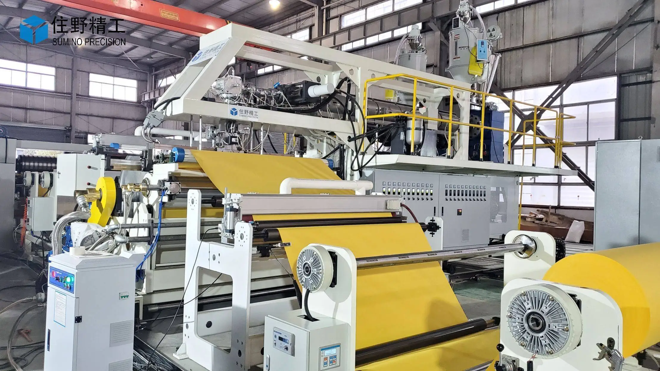  Hot sale High Precision PE 1600 paper laminating