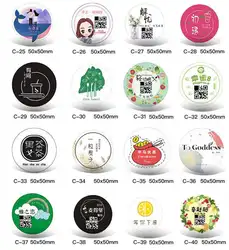 Printing factory custom label transparent logo metal bronzing sealing stickers custom sticker label bottle