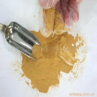 
ISO GMP Factory 100% Natural ecgc extract green tea l-theanine 98.0% 