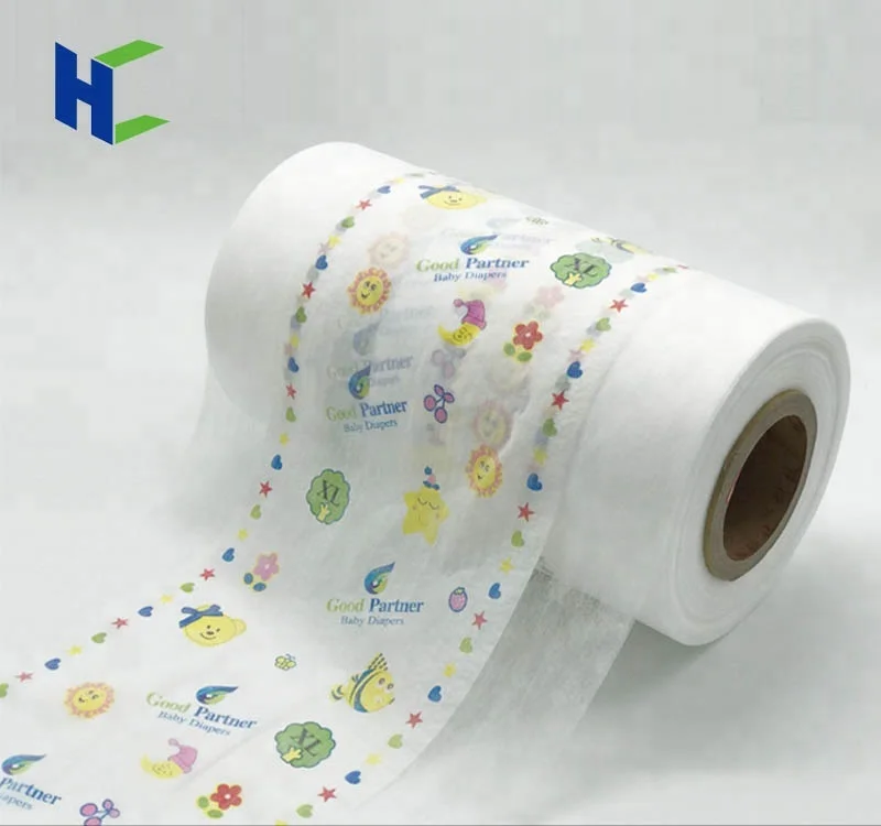HC Breathable lamination film back sheet plastic film raw material for Baby Diaper