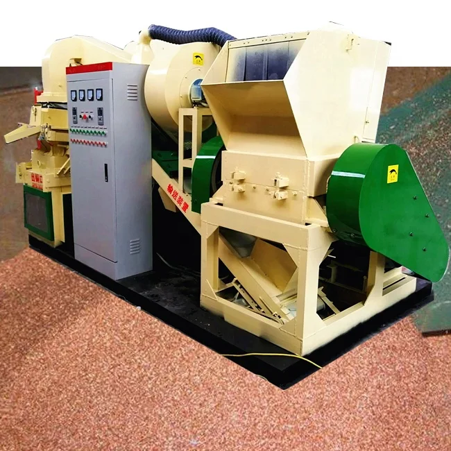 Лом для дробления система рециркуляции Красный медный кабель шлифовальная машина гранулаторя