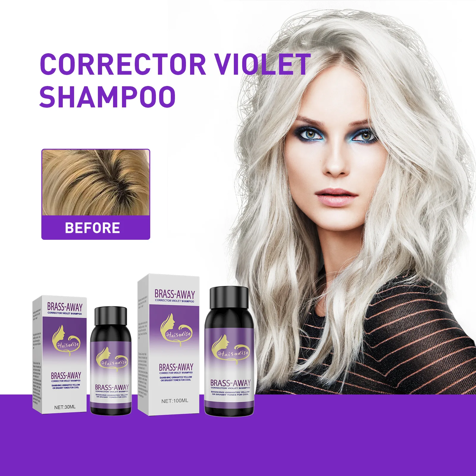 Private label oem fade yellow violet shampoo toning hair color shampoo