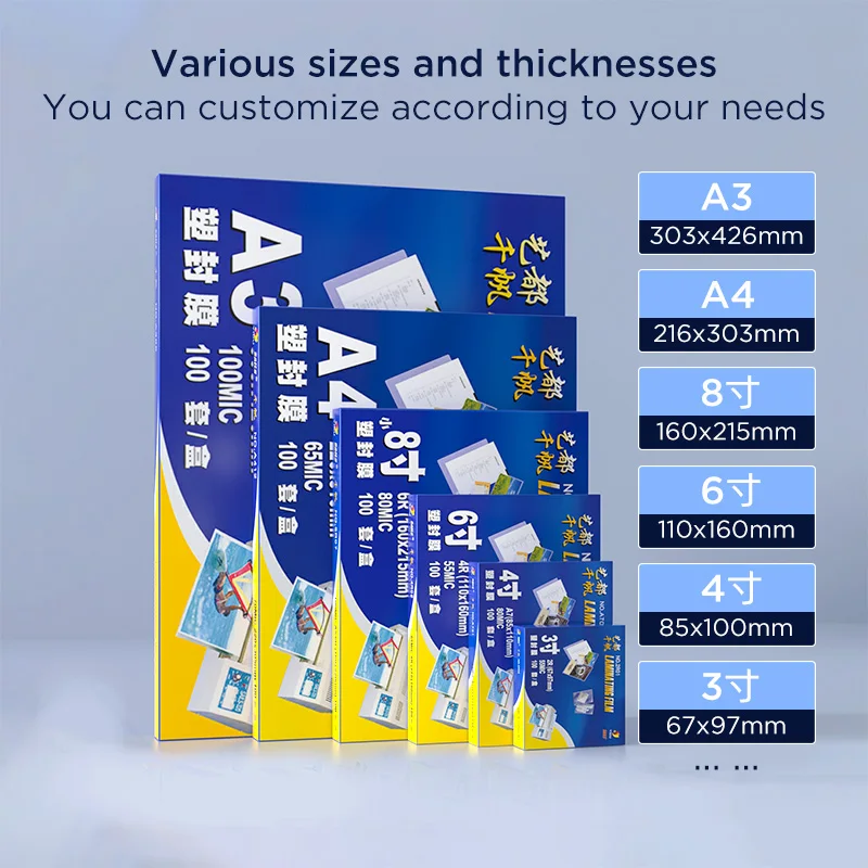 Yidu Office High Quality  Letter A4 Paper Document Sheet Anti Scratch PET 125 mic 220 micron 300 mic Gloss Laminating Film