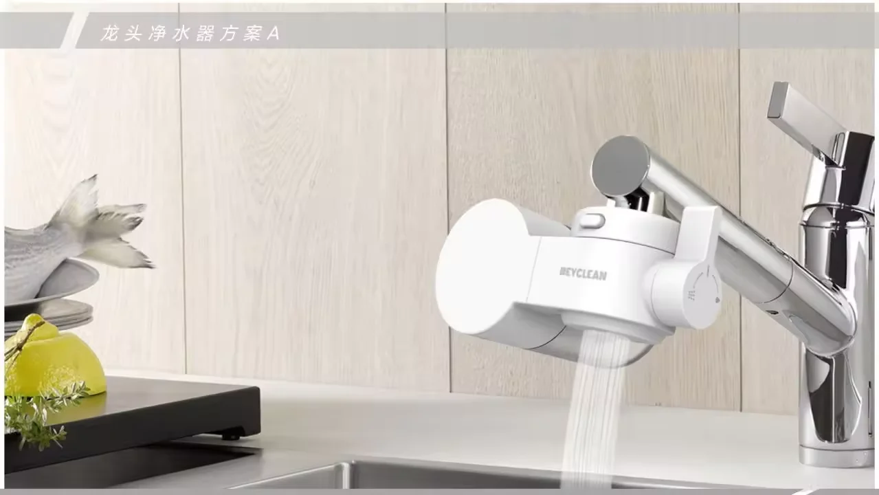 High Quality Skincare Home carbon fiber UF membrane filter Drinking water filter purifier kitchen faucet tap remove germ