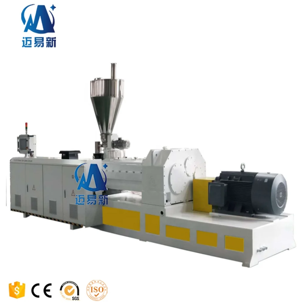 SJSZ110/220 High Quality SPC Flooring Making Machine/LVT Vinyl Plank Floor Production Line