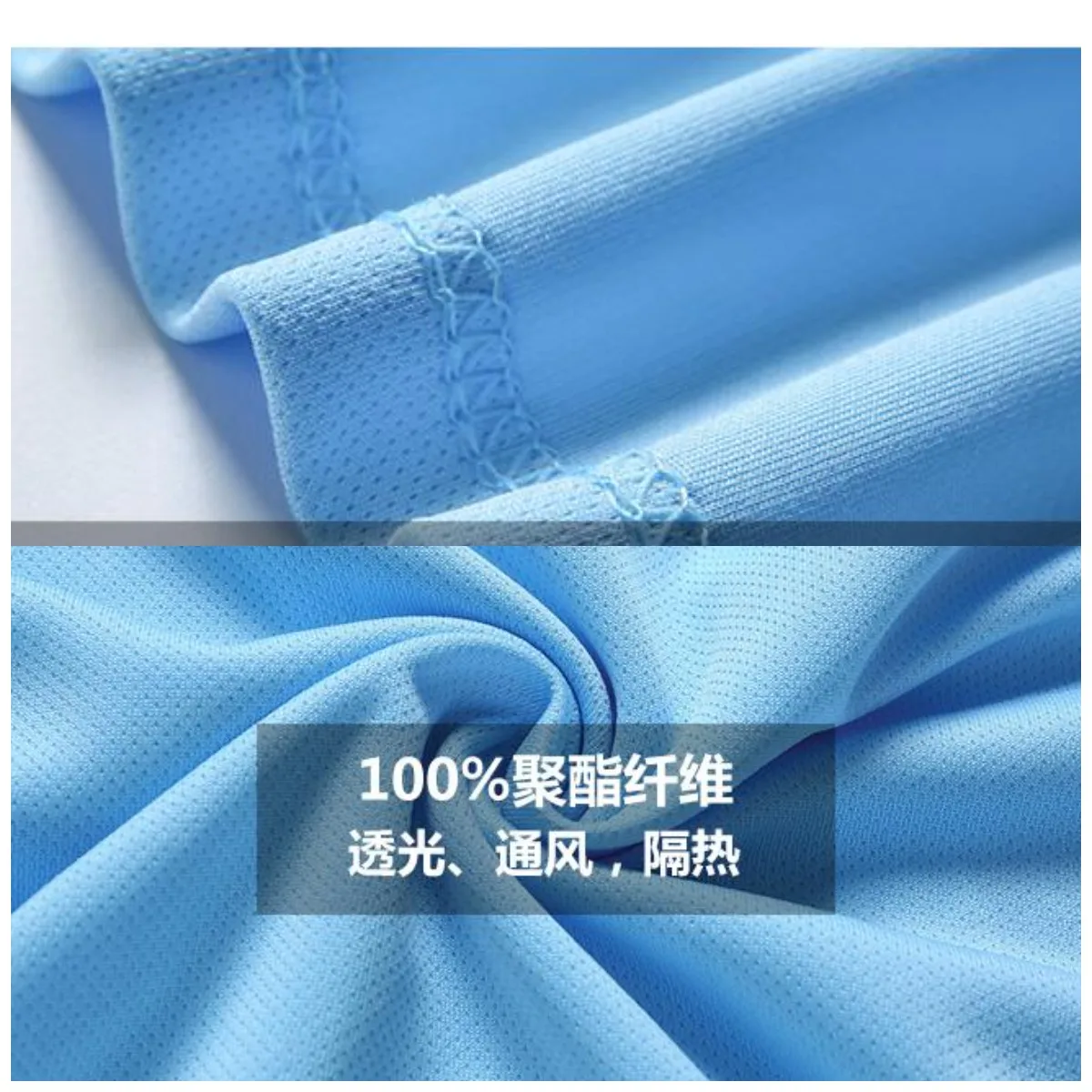 Plain Dry Fit T Shirts 200 GSM Blank Sport Tshirts 100 Polyester T Shirt Wholesale Running Custom Printing T-shirts